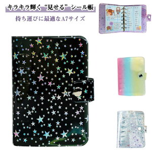 A7TCY V[  oC_[ NAoC_[ 6 ̎q h V[oC_[ Jo[ V[[ zO V[蒠 ͂ RpNg蒠 LLP  