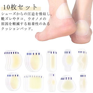 NbVpbh V[g Ɨp CCh~ S CYh~ WF ɂ݌y CC K[h K XgXt[ NbV NA WF یpbh PA ɂ݌y  ɘa 