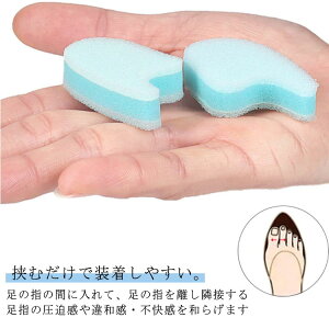 O T|[^[ 2Zbg ނ wZp[^[ X|W ew  ъJ Ow Odw ȒP  w L ܐ Xgb` j  p PA ɂ