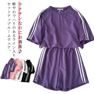 W[W ㉺Zbg  V[gpc C [EFA fB[X pW}  ㉺Zbg ZbgAbv XEFbg Jbg\[  V[gpc iCgEFA ʋC