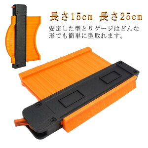 ^Q[W ֊sQ[W R^[Q[W  H bNt ߉\ ڐt sK Ȑ ` ~` 250mm K  킢 傤 ^Q[W 25cm܂