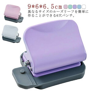 p` p` Q[Wp` p` [Y[tp` Ȃp` A4/B5/A5Ή 6 RpNg DIY g₷ [ pi 蒠 |  zCg p[v 