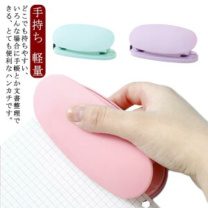 p` 2 ی @\p` [Y[t  莝 y ȗ Kтɂ pi y[p[p` [Y[tp`  ϋv   DIY pi 蒠 | 