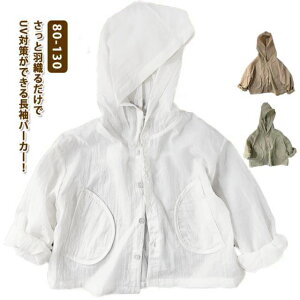 UVp[J[ p[J[ ̎q j̎q LbY WjA  p[J[ |Pbgt q t[ht AE^[ J[f WPbg  Ă΍ LbY t ď㒅 u] HD ۈ牀 t