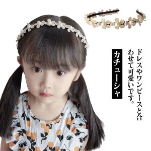  J`[V ̎q qp փAANZT[ LbY  p[ t[  xr[ Ԃ Zj[  \ p[eBp Pl  wANZT[