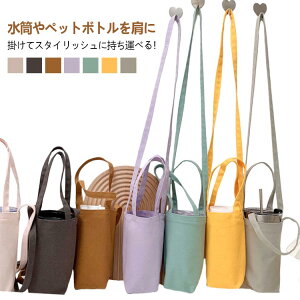 {gz_[ z_[ hNz_[ {gJo[ V_[ | ΂߂ nh ybg{gz_[ ybg{gJo[ }`Jo[ P[X Jo[ PP[