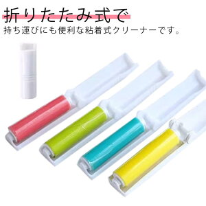 SN[i[ ܂肽 5Zbg RpNg |p N[i[ ~jTCY gуN[i[ S N[i[ RR  JԂg S[ Se[v  z