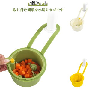 y7Zbgz rI ݂艺 ؂胉bN ؂JS rbN ʕ VNp ؂oXPbg VNp Ȃ @\ ȃXy[X ȒPt  ֌ ؂JS Lb