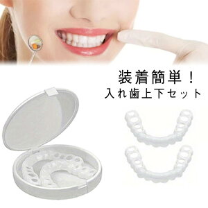 Jo[ ㎕p ꎕ  y ㉺Zbg ` ΂  ȒP Jo[ CX^gꎕ t     p ɂԂ jp    