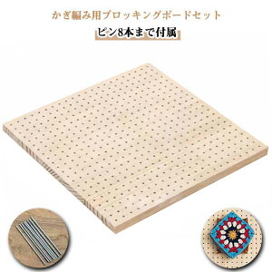  ubLO{[h j҂ s8{ nhCh Oj[XNGAp  j҂݃ubLO{[h [X҂ ҂ j | ҂ݕubLO}bg j҂ 