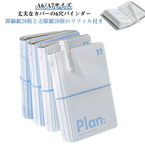 O VXe蒠 A7 A6 oC_[ ~j6 m[g tB40t  XPW[ h RpNg rWlX蒠 J[h[ VXe蒠 V[ ^XNǗ @\ oC