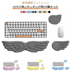 p\R EIEJy XgXg }EX NbV  A[Xg F≊΍ XgXg p[Xg ᔽ NbV }EXp L[{[hp  u PC p\R