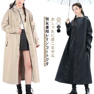 oCN ]ԃwbgΉ ʋ CR[g C|` y t[ht h  Jbp ʊw Y CR[g Jbp ]  O |` bNΉ J