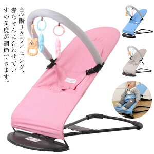 Q Ԃ V 肩 蓮 xr[ xbh  t ߉\ y 􂦂 ܂肽 ~ ֎q  V  Rbg ω׏d9kg-18kg NCjO oYj 玙