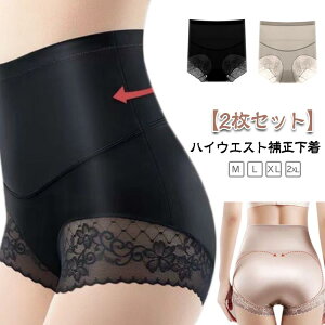 nCEGXg K[h qbvAbv ␳  nCEGXg ՃK[h Y т ␳ _CGbg ۂ肨 Y Ջ  Xgb` ʋC  VFCvAb