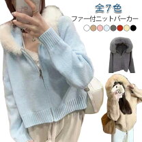 楽天市場】フェイクファー ジャケット（素材（生地・毛糸）ニット 
