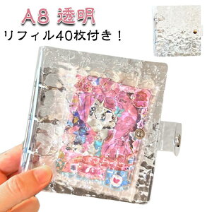 V[蒠 ytB40tz V[ 3 V[ V[[ A8 ̎q ytB40tz oC_[ NAoC_[  V[ ͂ V[䎆 蒠 v 