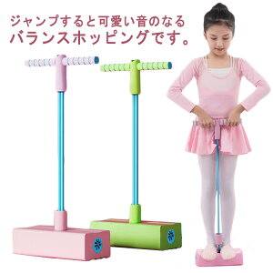 oXzbsO zbsO q  V WsO OV  蕨 w ̎q j̎q ^ |n ˂ ̊g[jO Wv X|[c gC ^]s a