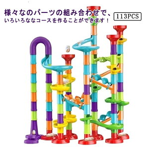 ubN X[v  mubN mߋ  ςݖ 113r[Y r[ ] q c j̎q ̎q w HR[X^[ Jt ubN NX}X 蕨 a 