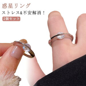 2Zbg vlbgXsjOO tBWFbgO fO O 2Zbg AM[Ή L[rbNWRjA Y fB[X O sWG[ w 