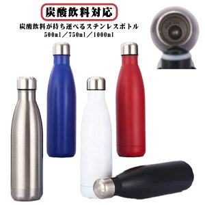 {g Y_Ή ^fM }O{g Y_{g Y_ XeX{g ۗ  500ml  1000ml 750ml l q XN[ X|[chN Y_  X ۉ X|[c 