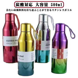 XeX{g Ήz  Y_Ή ^fM yY_ ۉ 500ml ݐ e AEghA LbY Y_OK l  yY_ X|[c{g X|[c  Y_ }O{g