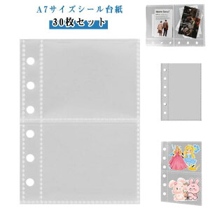 A7TCY tB V[ tB y30z6 A7TCY V[䎆 a7 ͂ oC_[ NA䎆 VXe蒠tB J[hX[u J[h|Pbg 3w\PPV[g  