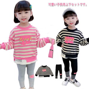 q ZbgAbv W[W ㉺Zbg ̎q tH  XEFbg g[i[ MX 2_Zbg WjA TVc Y{ qǂ {[_[ 킢 [EFA X|[c