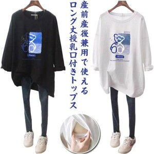  }^jeB  TVc g[i[ gbvX EFA t H  F T Ci[ Dw N[lbN [EFA Vv YOY㌓p Dw v[g