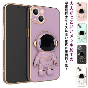 iPhone 14 P[X wʌ^ iPhone 13 Pro/13 Pro Max P[X Fsm gуJo[ TPU ACtH13Jo[  X^h@\ Yی bLH iphone12 P[X iphone11 X}zP[X IV ؍