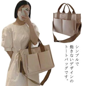 }U[YobO g[g 2way V_[obO xr[J[ e  fB[X d؂ }}obO ؍ y y i` Vv @\ oYj oY  j v[g