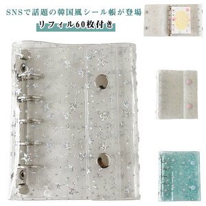 v[g M5  ؍ V[蒠 V[oC_[  ytB60tz ytB60tz RNV m[g  V[ LN^[ m[g [ ̎q 