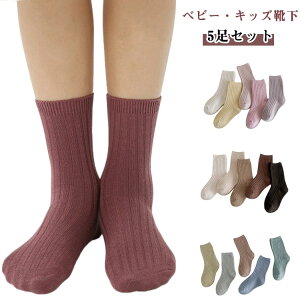 C  xr[ V[g\bNX \bNX   ؍ Rbg xr[\bNX 12cm`22cm LbYC j̎q xr[C N[ y5Zbgz ۈ牀 ct ̎q n w