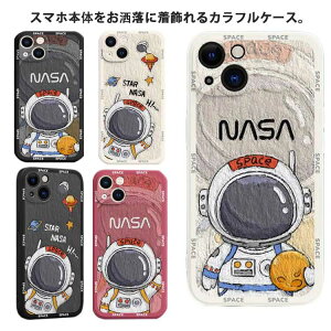 iPhone14 P[X iPhone13 P[X VRP[X Jo[  Fsm iPhone12 P[X iPhone11 P[X iPhone14 Pro P[X X}zP[X ϏՌ ACtHP[X \tgP[X gуJo[ g