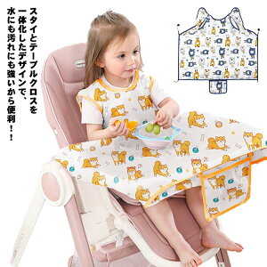 Ȃ/ HGv qp e[uNX̌^ X^C 悾ꂩ  Hׂڂ H ͂ݐH xr[Gv LbY Ԃ   􂦂 y j̎q ̎q