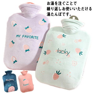 500ml 1000ml  킢    䂽 Jo[t dCsv _炩 h ₦΍   hV̓ v[g h΍   hЃObY ȃGl 