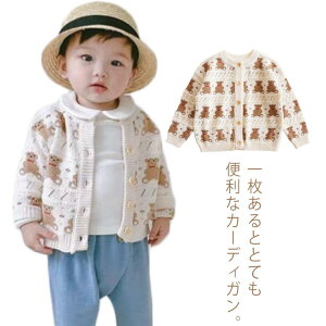 q xr[ J[fBK  Ԃ Z[^[ tH F  j̎q ̎q qǂ HD AE^[ ؍xr[   baby oq  oYj v[g Mtg