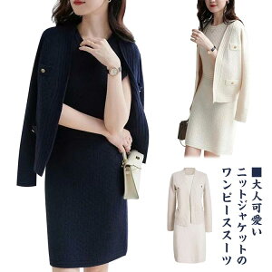 Zj[X[c 2_Zbg J[fBK jbg s[X }}X[c tH[}X[c fB[X ZbgAbv tH~  tH[} {Q e }} 傫TCY  