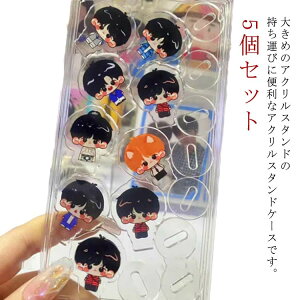 ANX^t[ fBXvCP[X 5Zbg ANX^h ANt[ ANX^P[X ANX^[ I^N ObY 킢 ACh Aj  Q[I^N 