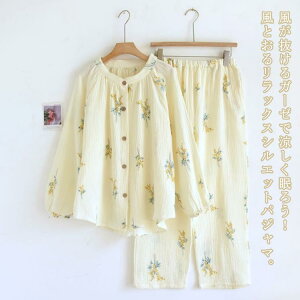 Iׂ3^Cv K[[ pW} fB[X [EFA   ԕ  ZbgAbv 2_Zbg QԒ Q ㉺Zbg OJ EGXgS ݂Ȃ K[[Rbg _炩 K