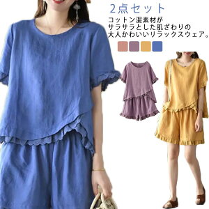 [EFA fB[X pW}  ㉺Zbg ZbgAbv gbvX Zp V[gpc 2_Zbg t pW} iCgEFA  Q bNXEFA Rbg 