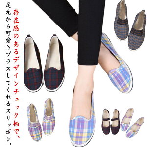 `FbN Xb| Xj[J[ fB[XXj[J[ Iׂ3^Cv pvX `FbNpvX tbg [q[ ₷ [t@[ Ȃ ɂȂ C t lC Lp