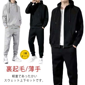 N/ W[W ㉺Zbg XEFbg Y [EFA H ~ n vI[o[  h WbvAbv Y{ ZbgAbv pW} ^  Q g[i[ gbv