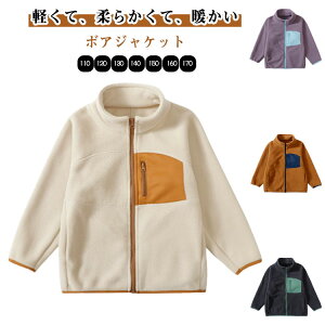 g AE^[ Wp[  R[g q HD WPbg j̎q {A ӂӂ t[XWPbg h ̎q LbY H 110 120 130 140 150 160 170 t[XWPbg H 㒅