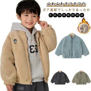 q AE^[ N {A  {A j̎q H t[X u] t[XWPbg LbY ~ g t[hȂ ӂӂ X^hJ[ WbvAbv  Wp[ h W