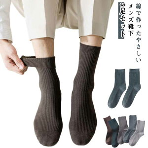 H~p C  ʋC  N[\bNX hL  Ȃ N[  jpC   RۖhL AEghA \bNX Y ʋ JWA\bNX Rbg u 