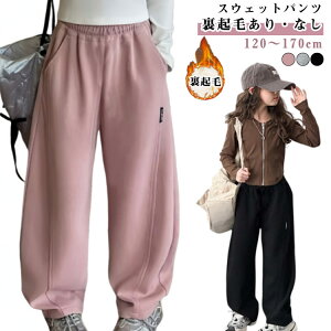 ~ ̎q N q N XEFbg h Chpc XEFbgpc Y{ W[W {gX Opc g q XGbgpc H~ LbY ۉ n EGXgS