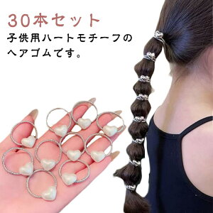 30{Zbg  Vv n[g wAS qǂ LbY wA ȒP w w ۈ牀 30{Zbg ɂȂ ̎q S ՂȂ ct v[g ؂Ȃ ܂Ȃ 