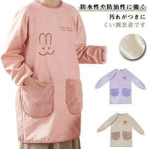 XbN B hGv u tGv h ۂ fB[X XbN 킢 ۈm Gv O ^It |Pbgt p   Gv ϖ 