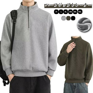 XGbg n[tWbv StEFA 傫TCY g[i[ vI[o[ XEFbg n   g[i[  JWA H~ h AEghA